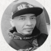aris